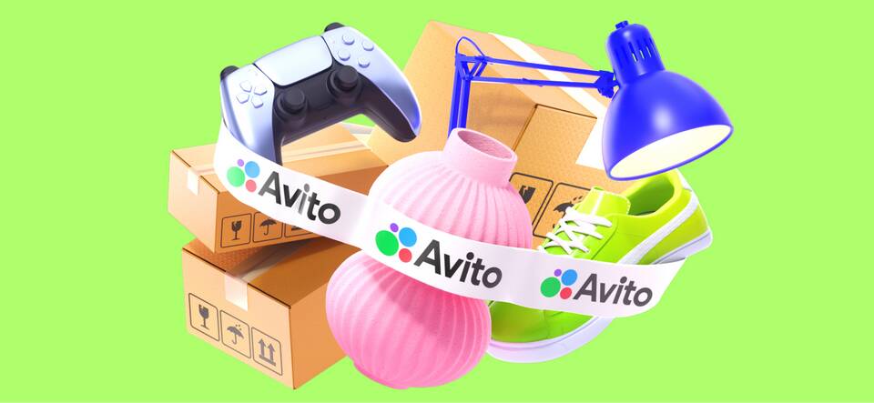 Что часто продают на Авито