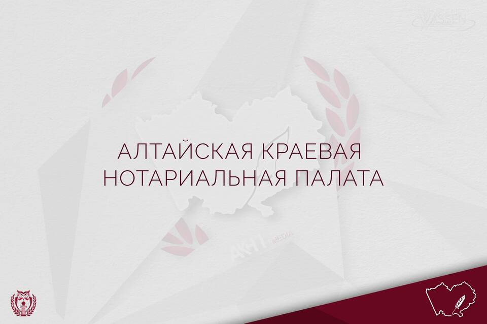 Договорный режим имущества супругов: понятие и особенности