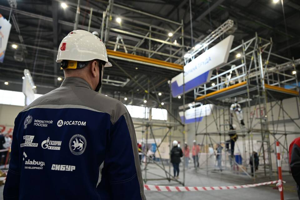 Газпром Инвест заработок в Телеграме: что это