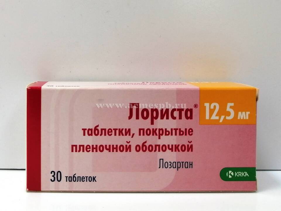 Инструкция по применению препарата Лориста