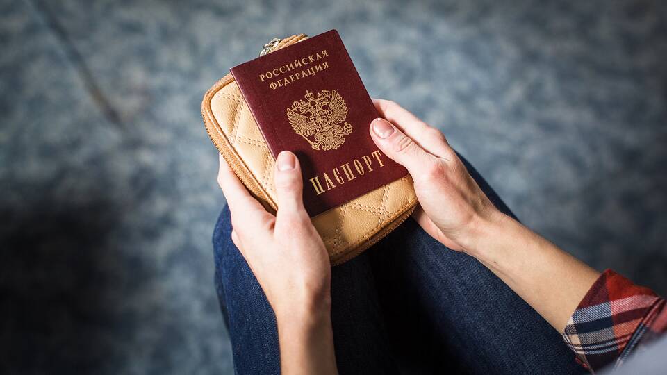 Как обновить паспорт в 20 лет