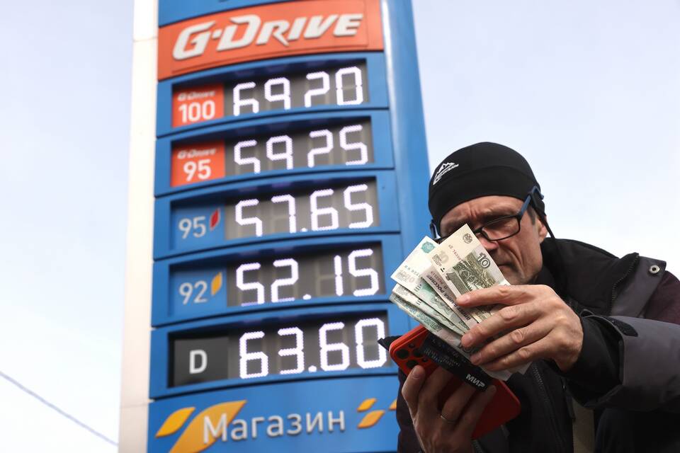 Почему подорожал Ozon: анализ причин роста цен