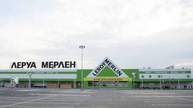 Ближайший Леруа Мерлен: как добраться в Аптека от склада