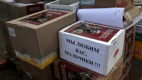 Что отправить контрактнику на СВО: полезные посылки в Аптека от склада