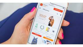 Что происходит с посылкой с AliExpress: полный разбор ситуации в Аптека от склада