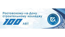 Что такое ИП в колледже в Аптека от склада