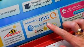 Что значит стандартный уровень кошелька в WebMoney в Аптека от склада