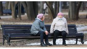Цифровая пенсия: что это в Аптека от склада