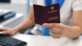 Досрочный выход на пенсию: условия и порядок оформления в Аптека от склада