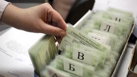 Где посмотреть количество баллов на Госуслугах в Аптека от склада