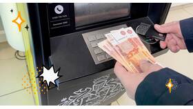 Где взять выписку в Тинькофф в Аптека от склада