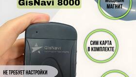 Как дозвониться на горячую линию Магнит