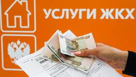 Как написать заявление на субсидию ЖКХ в Аптека от склада