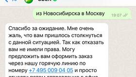 Как оформить доверенность на получение посылки СДЭК в Аптека от склада