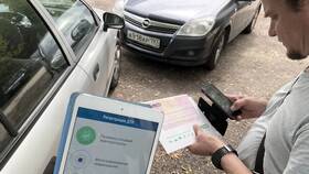 Как оформить ДТП через Госуслуги: Европротокол в Аптека от склада