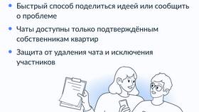 Как оформить губернаторские выплаты через Госуслуги в Аптека от склада