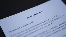 Как отказаться от кредитного договора в Аптека от склада