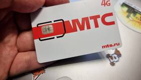 Как отказаться от SIM-карты Мегафон в Аптека от склада