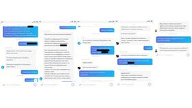 Как отключить переадресацию на Yota (Android) в Аптека от склада