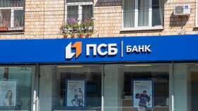 Как отключить уведомления в ПСБ в Аптека от склада