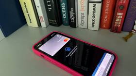 Как открыть и использовать карты на iPhone 11 в Аптека от склада