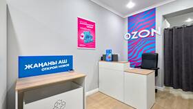 Как открыть пункт выдачи заказов Ozon: пошаговая инструкция в Аптека от склада