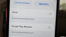 Как отвязать телефон Android от аккаунта Google в Аптека от склада
