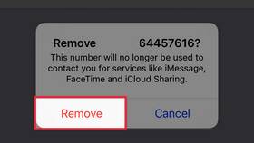 Как отвязать телефон от Apple ID в Аптека от склада