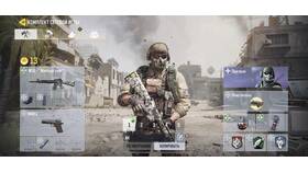 Как получить Call of Duty Mobile в Аптека от склада