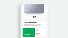 Как получить дебетовую карту Сбербанка онлайн в Аптека от склада