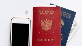 Как получить паспорт Республики Беларусь в Аптека от склада