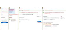 Как получить сумму пенсионных накоплений через Госуслуги