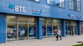 Как пользоваться онлайн-сервисами ВТБ Банка