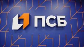 Как поменять номер телефона в ПСБ онлайн в Аптека от склада