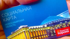Как пополнить льготный проездной через Сбербанк в Аптека от склада