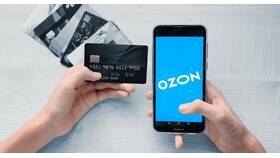 Как пополнить Ozon Карту по QR-коду