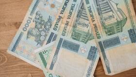 Как пополнить российскую карту в Беларуси наличными в Аптека от склада