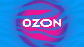 Как посмотреть баллы Ozon Seller в Аптека от склада