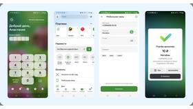 Как проверить баланс карты Сбербанка через телефон в Аптека от склада