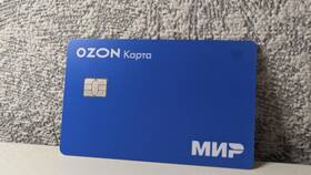 Как работает карта Ozon по кэшбэку в Аптека от склада