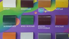 Как работает магазин 