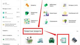 Как распечатать историю платежей в Сбербанке в Аптека от склада