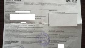 Как разблокировать SIM-карту Tele2