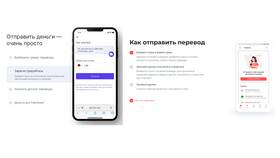 Как сделать кубышку для хранения денег