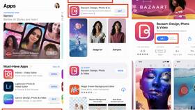 Как скачать кошелек на iPhone в Аптека от склада