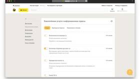 Как снять номер Билайн в Аптека от склада