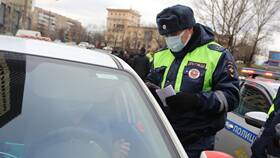Как сообщить о нарушениях ПДД с возможностью получения вознаграждения