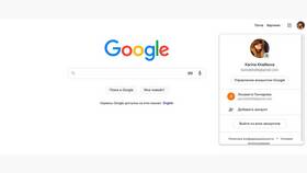 Как создать аккаунт Google без телефона в Аптека от склада