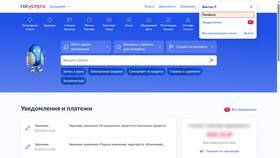 Как узнать дату регистрации номера МТС в Аптека от склада