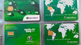 Как узнать количество SIM-карт на Мегафоне в Аптека от склада